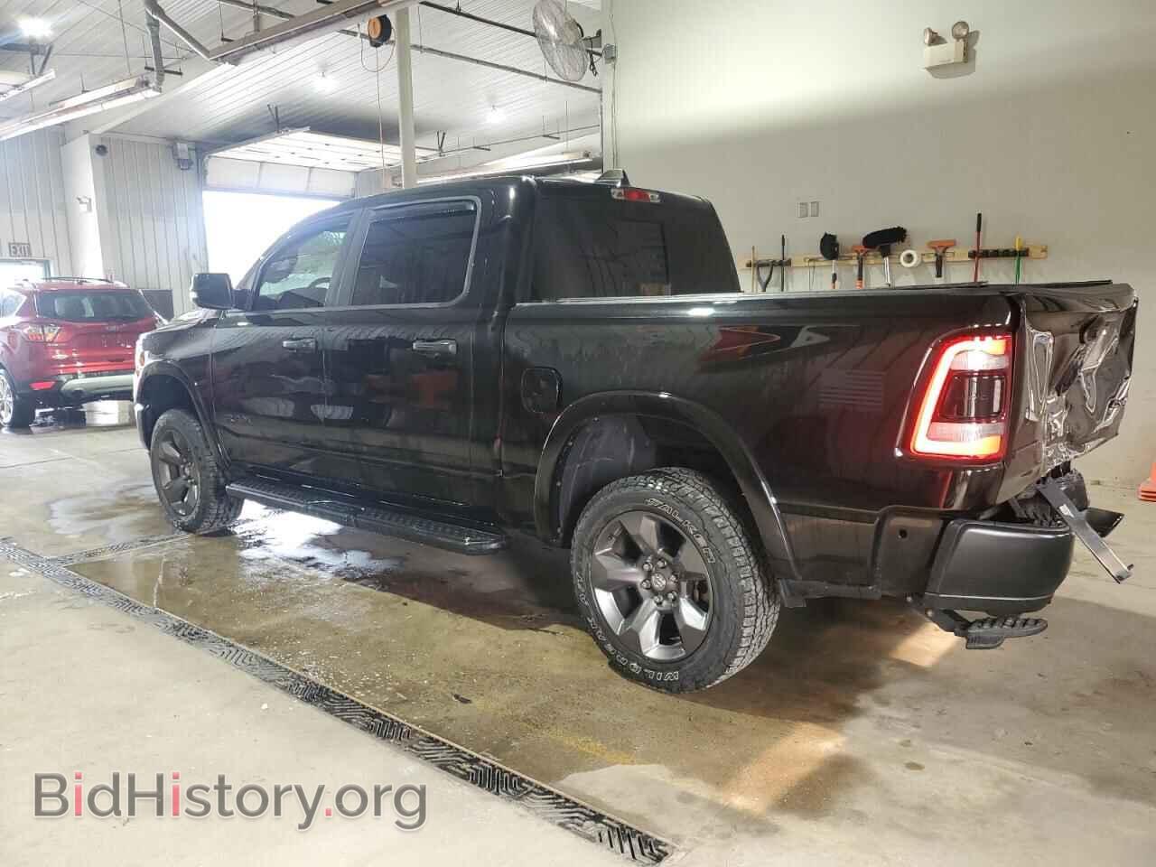 2022 RAM 1500 - VIN: 1C6SRFFT6NN244739 - Фото 2
