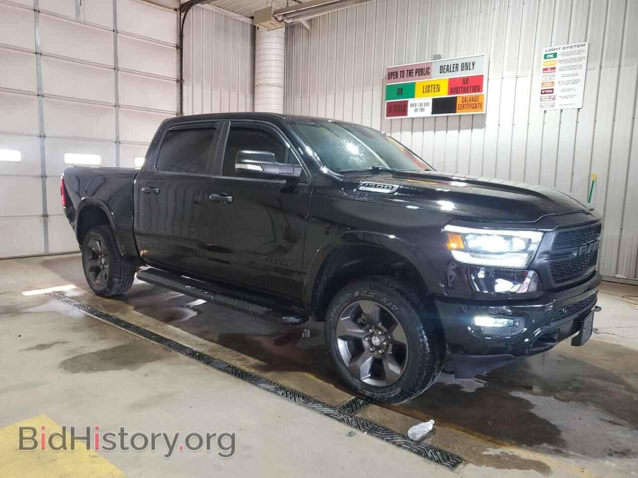 2022 RAM 1500 - VIN: 1C6SRFFT6NN244739 - Фото 4