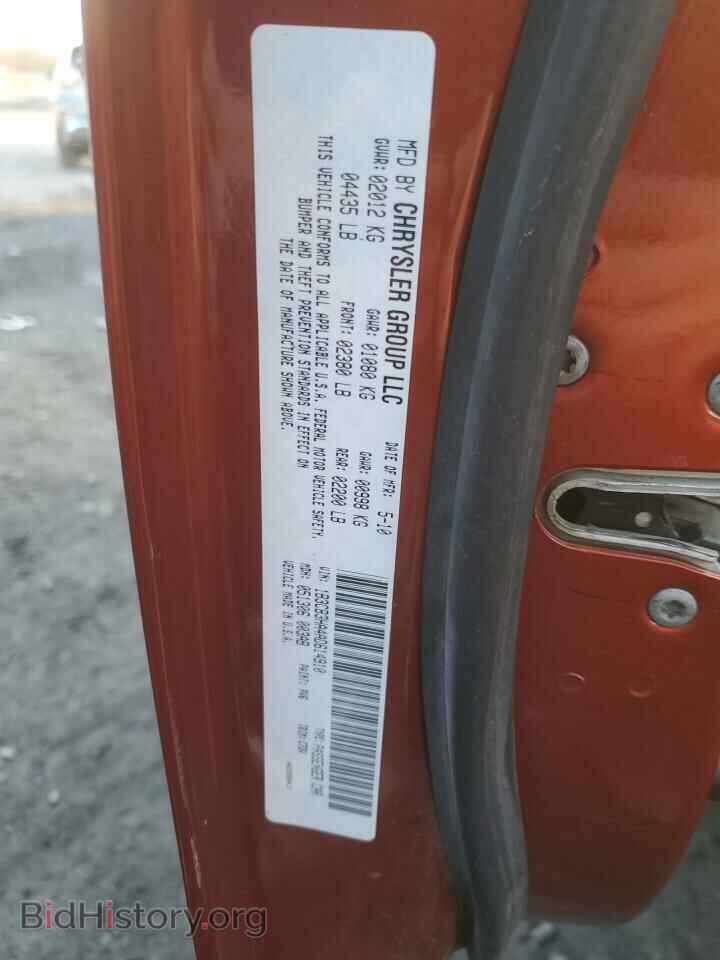 2010 DODGE CALIBER - VIN: 1B3CB3HA4AD614910 - Photo 12
