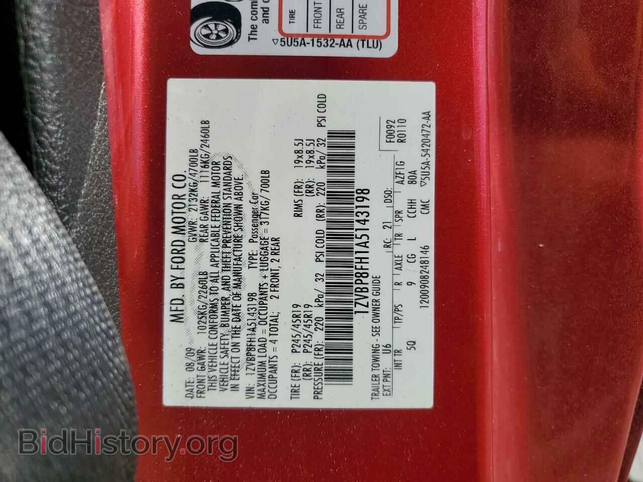 2010 FORD MUSTANG - VIN: 1ZVBP8FH1A5143198 - Фото 12