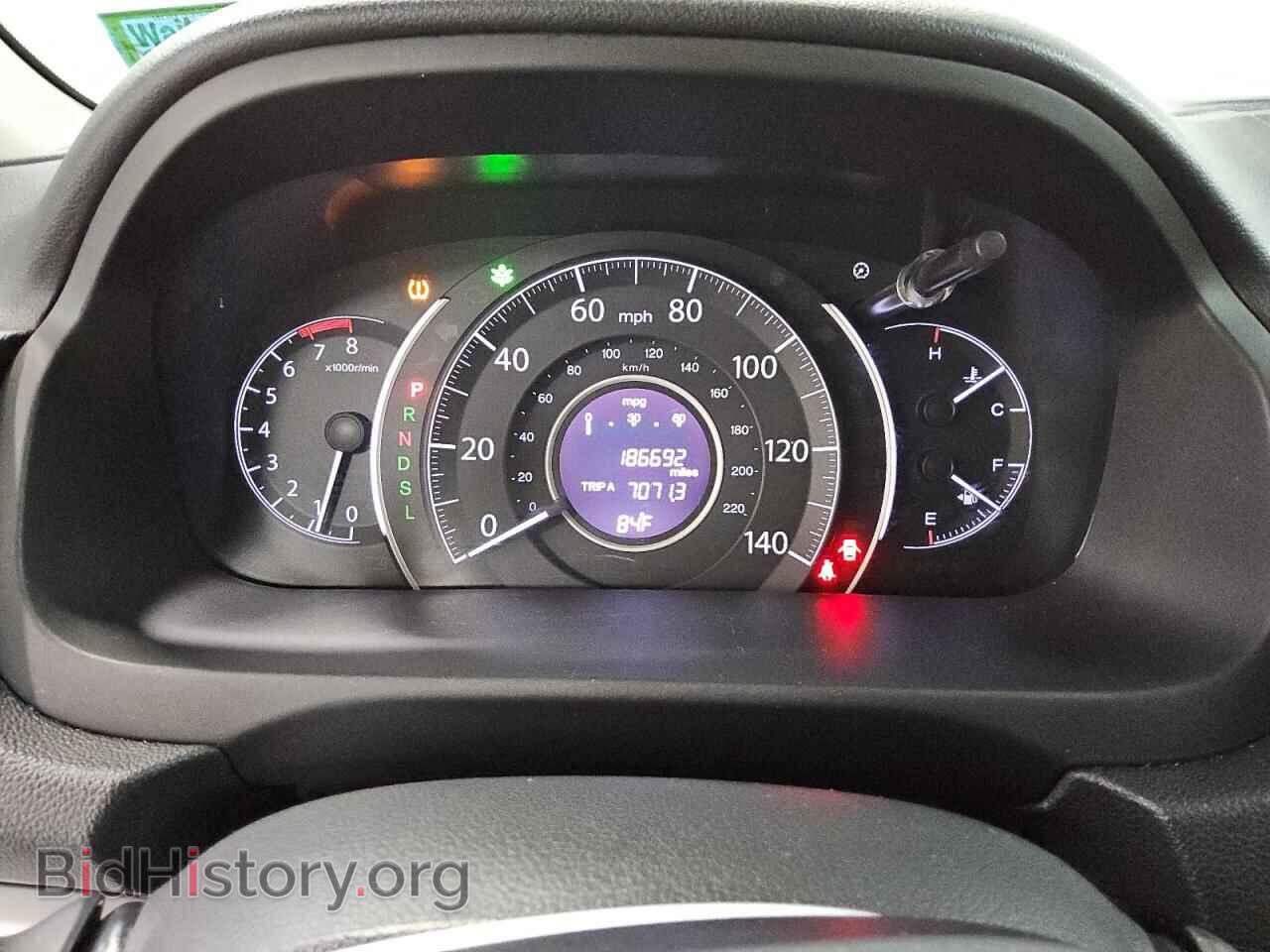 2016 HONDA CRV - VIN: 2HKRM4H57GH615600 - Фото 9