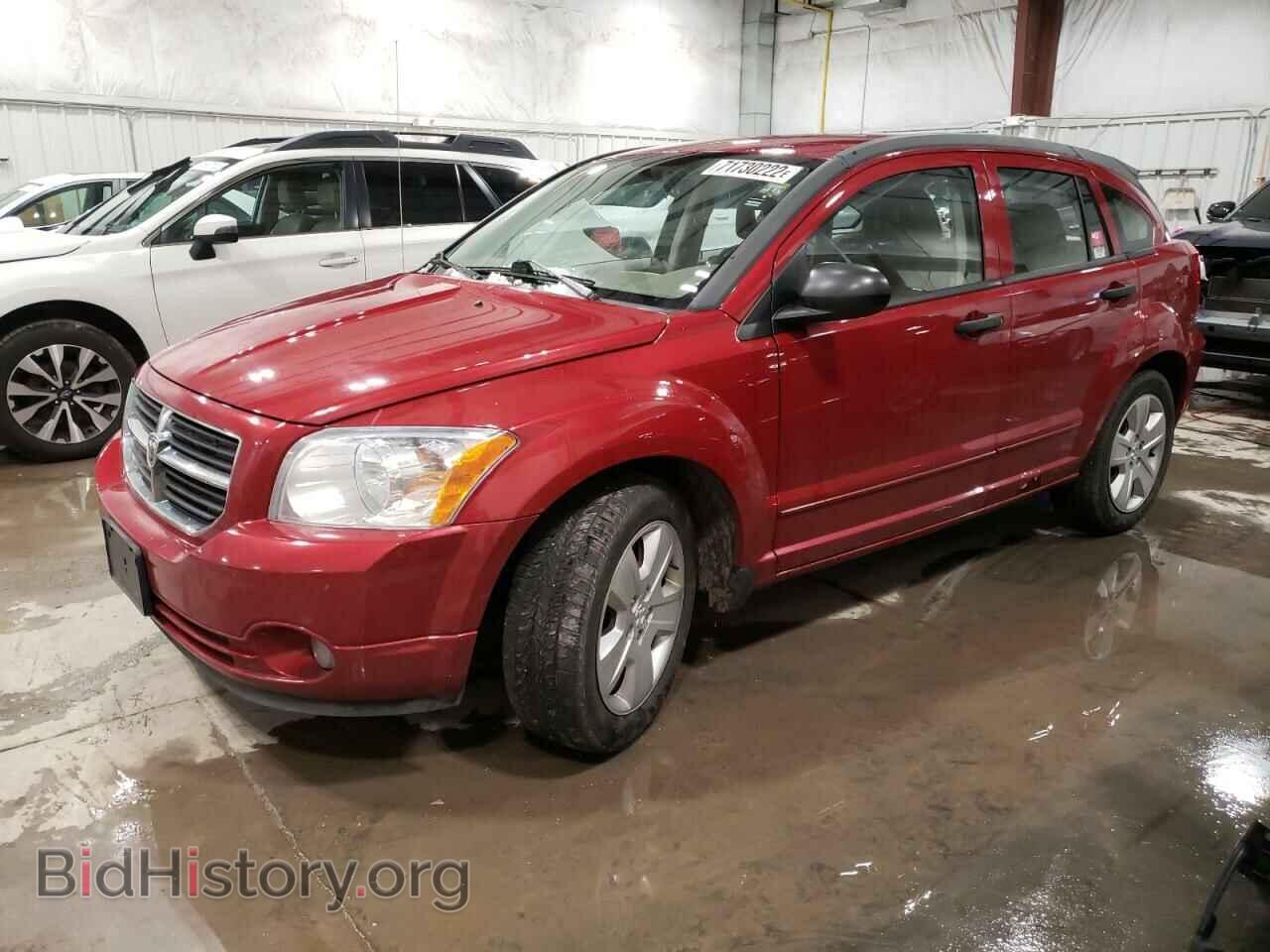 Фотография 1B3HB48B77D103169 - DODGE CALIBER 2007