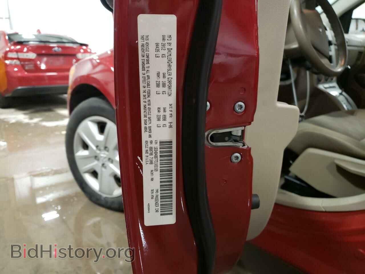 2007 DODGE CALIBER - VIN: 1B3HB48B77D103169 - Фото 13