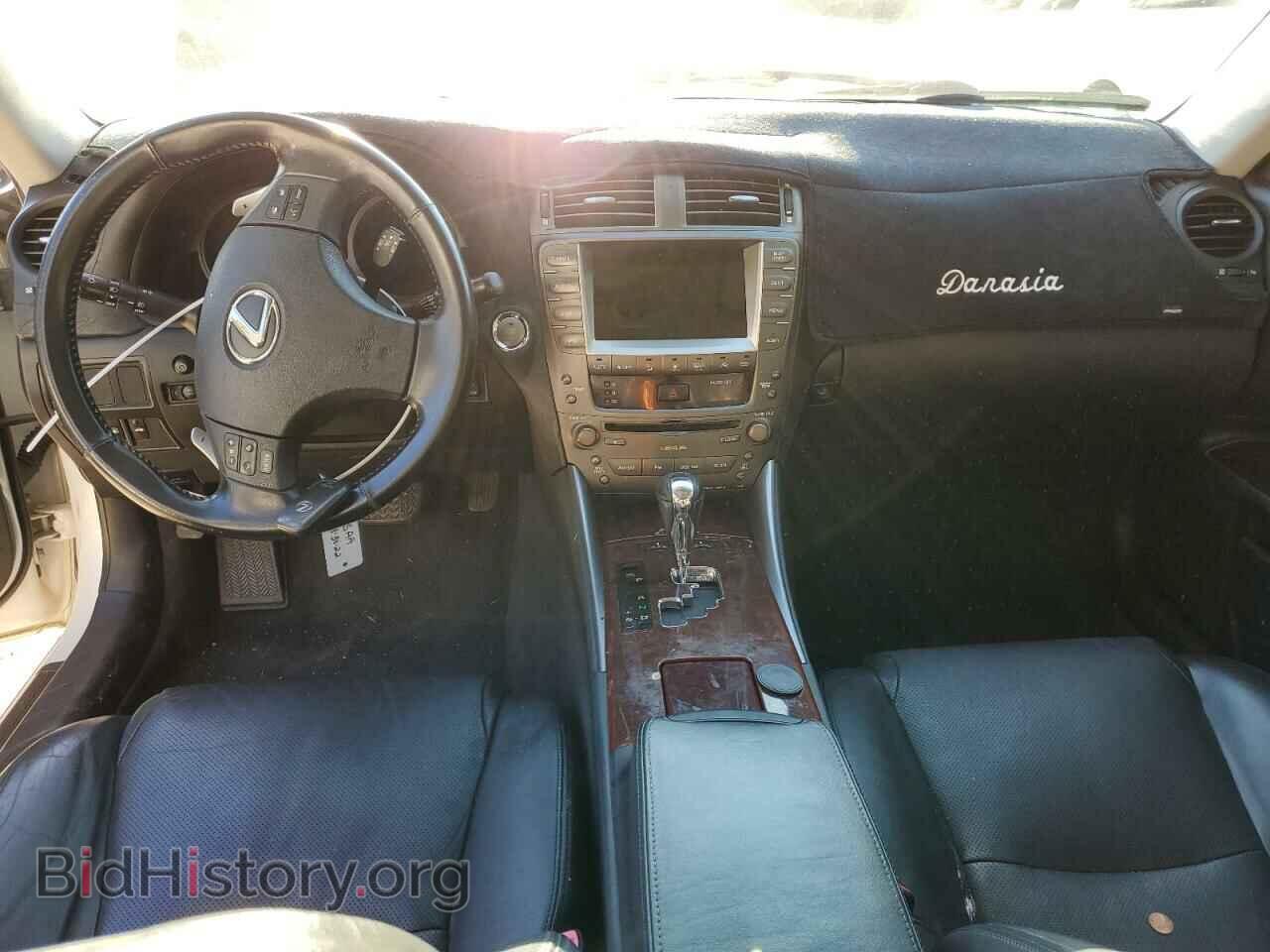 2007 LEXUS IS - VIN: JTHBK262275027770 - Фото 8