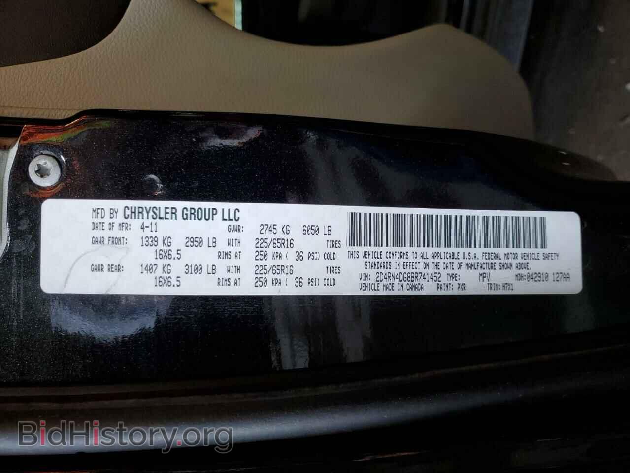 2011 DODGE CARAVAN - VIN: 2D4RN4DG8BR741452 - Photo 13