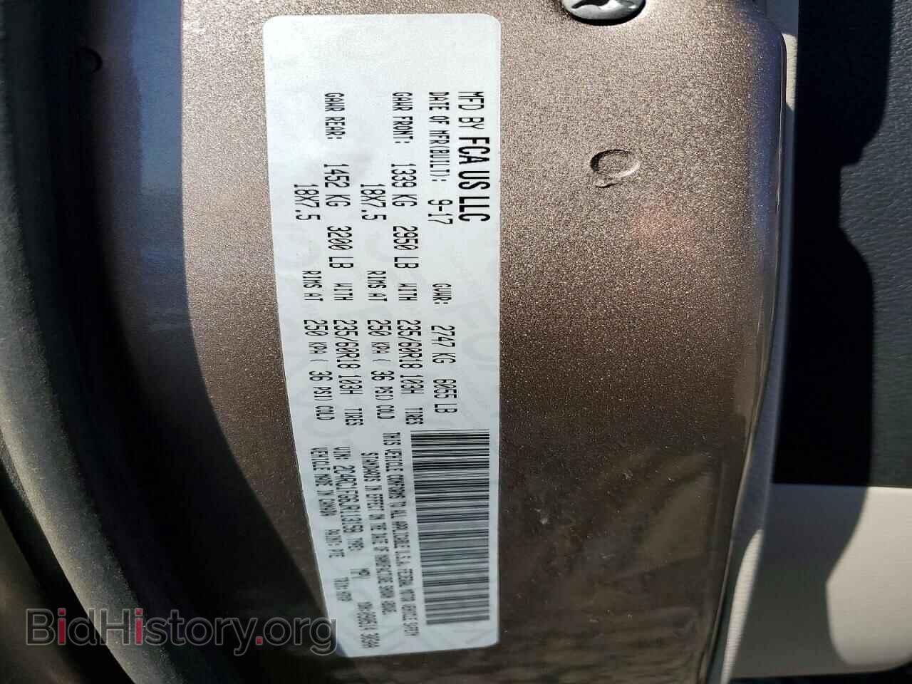 2018 CHRYSLER PACIFICA - VIN: 2C4RC1FG6JR113158 - Фото 13
