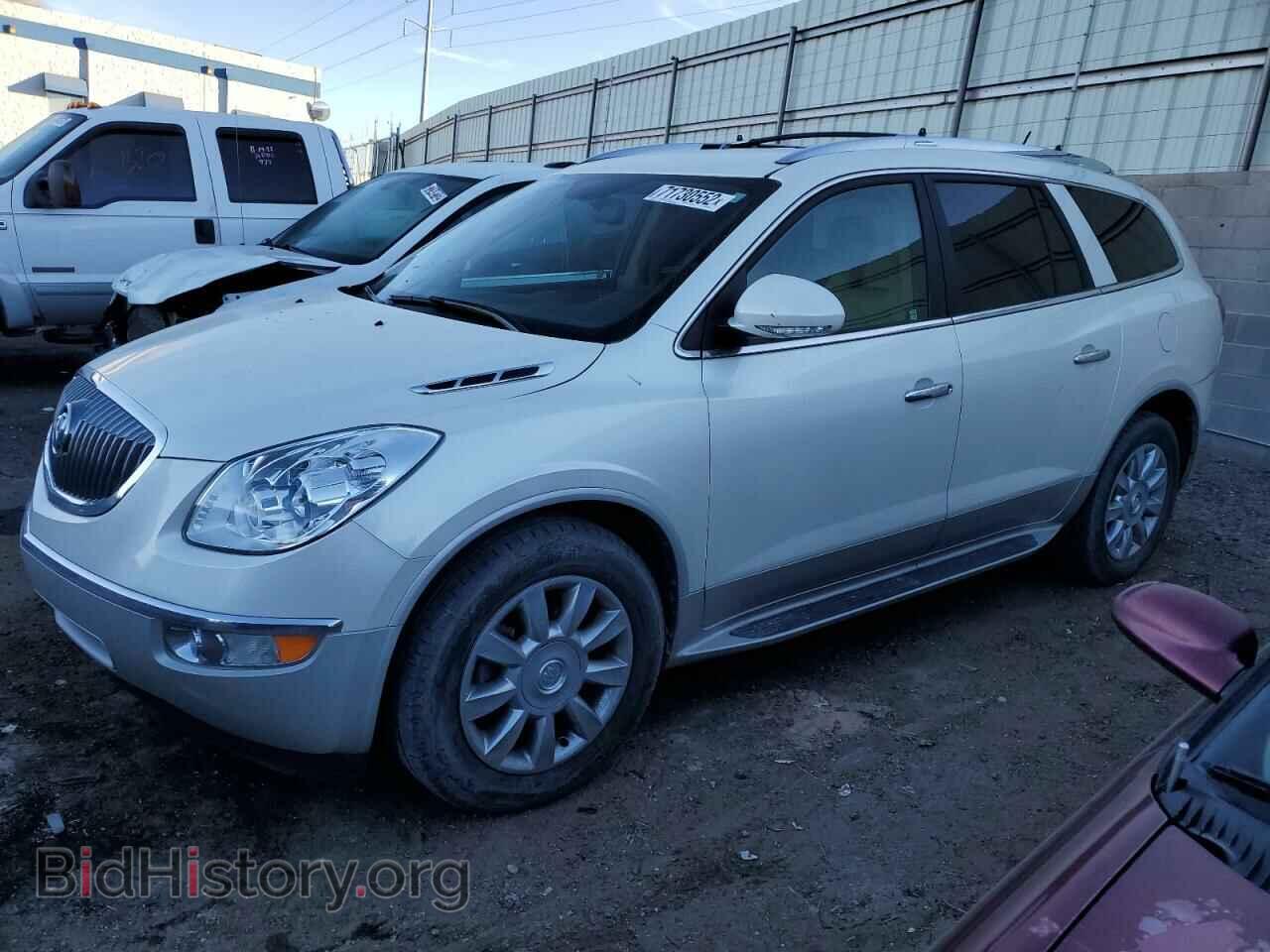 Фотография 5GAKVDED5CJ283010 - BUICK ENCLAVE 2012