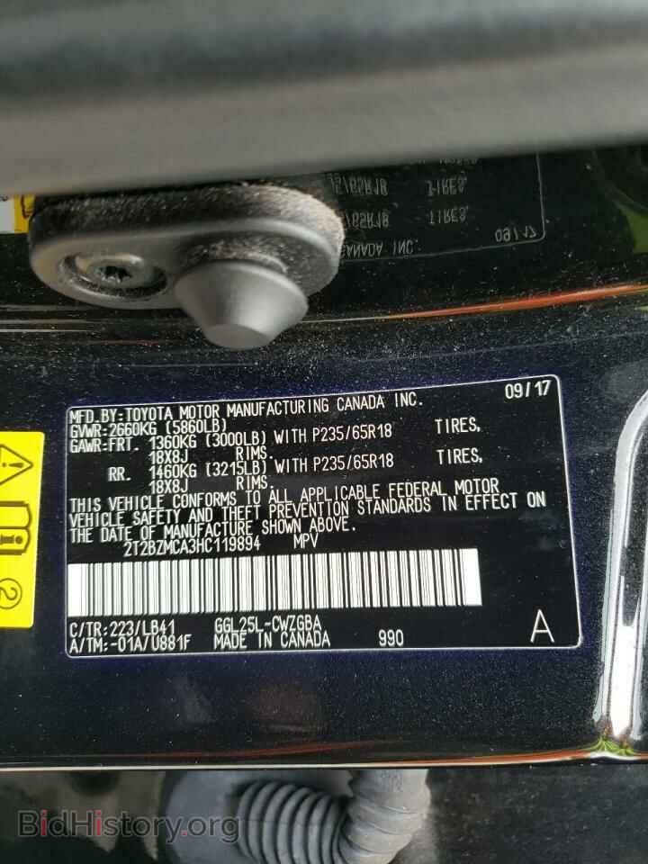 2017 LEXUS RX350 - VIN: 2T2BZMCA3HC119894 - Фото 13
