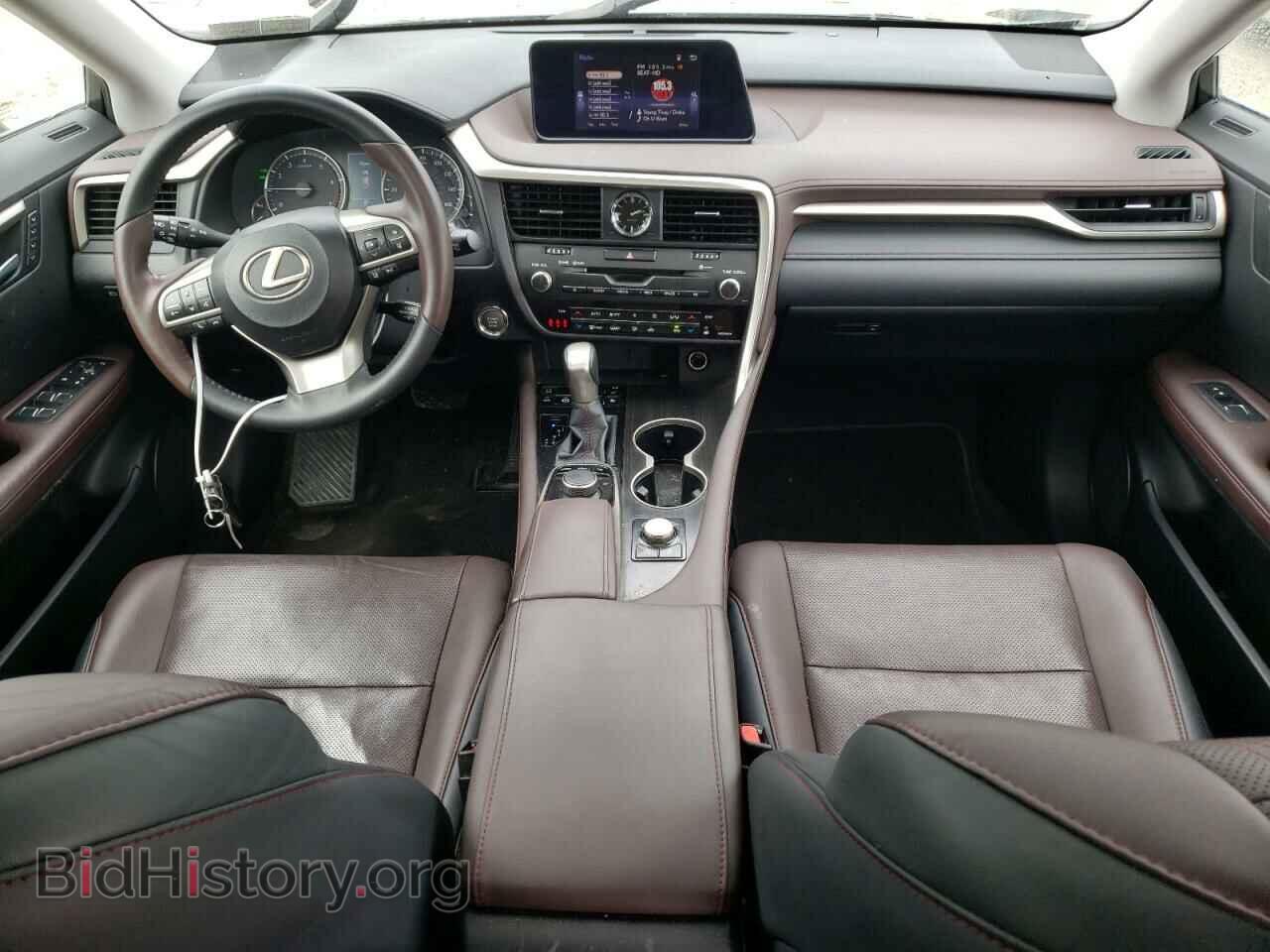 2017 LEXUS RX350 - VIN: 2T2BZMCA3HC119894 - Фото 8