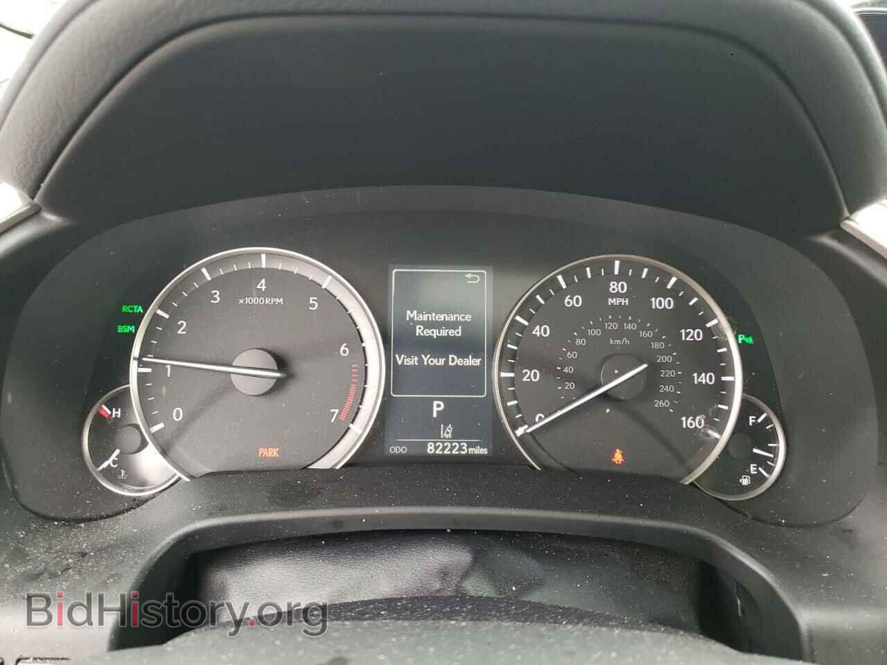 2017 LEXUS RX350 - VIN: 2T2BZMCA3HC119894 - Фото 9