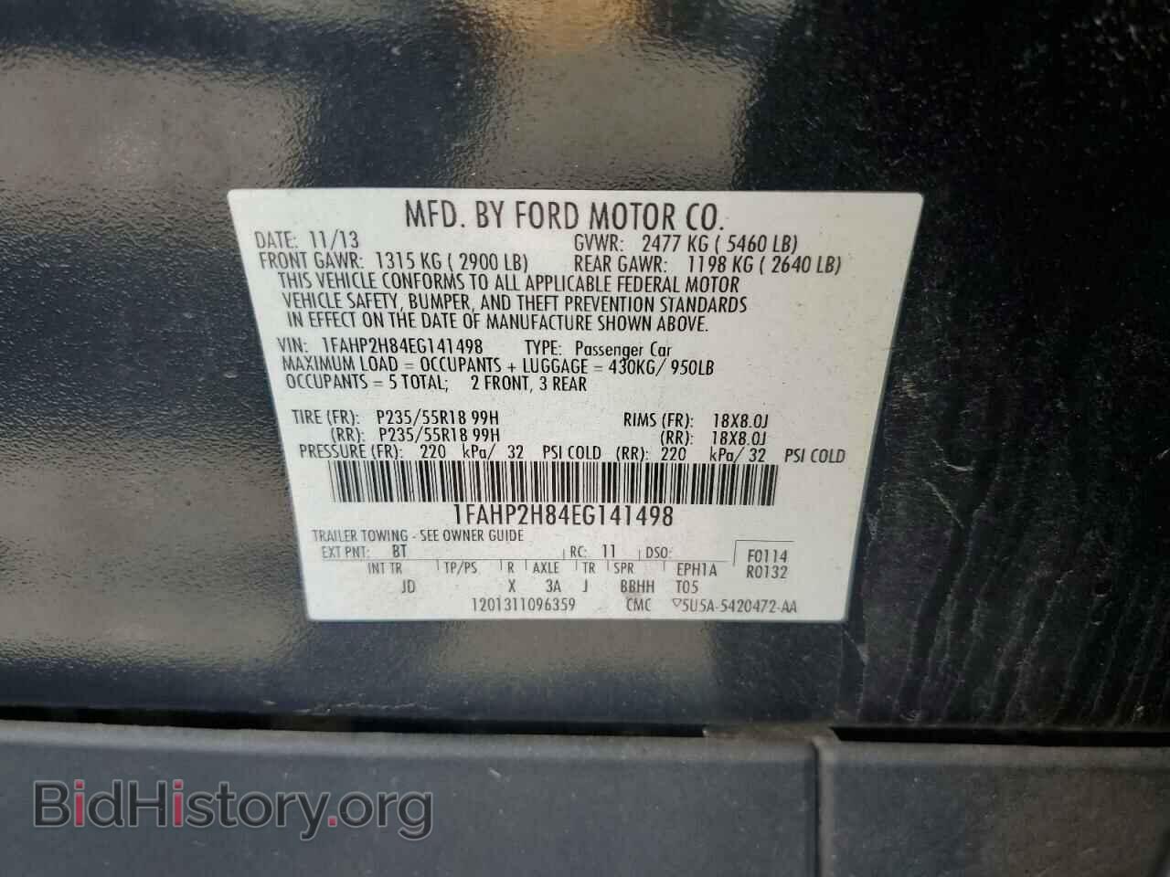 2014 FORD TAURUS - VIN: 1FAHP2H84EG141498 - Фото 13