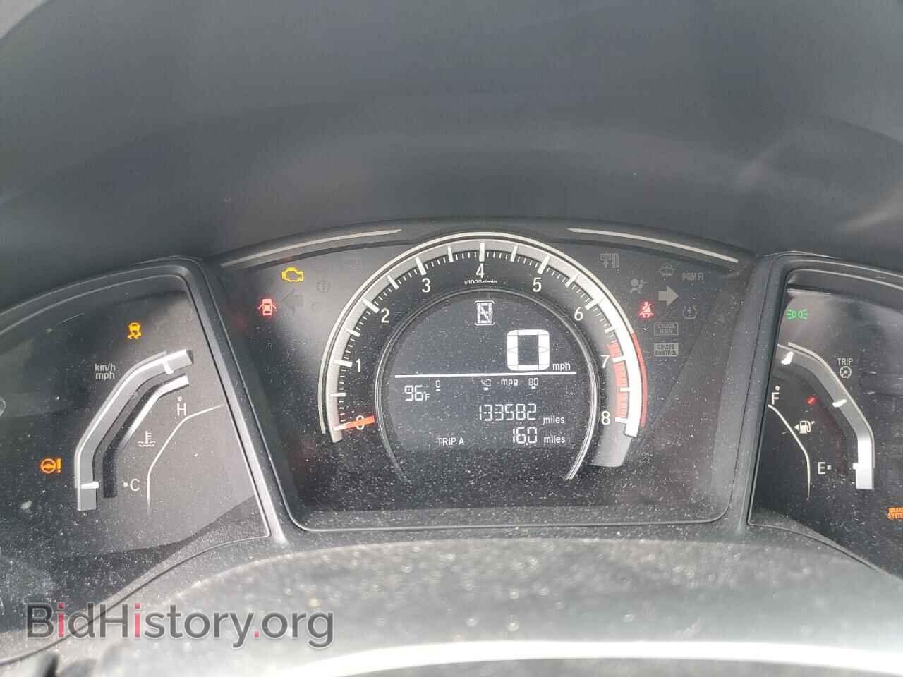 2017 HONDA CIVIC - VIN: 19XFC2F58HE021732 - Фото 9