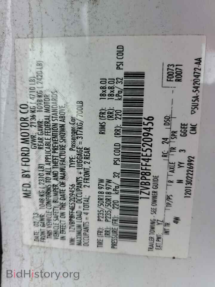 2014 FORD MUSTANG - VIN: 1ZVBP8FF4E5209456 - Фото 12