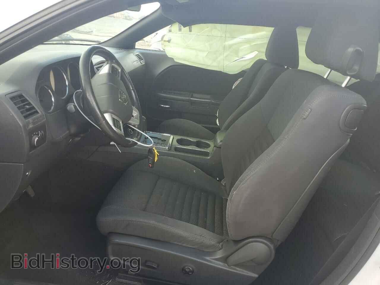 2014 DODGE CHALLENGER - VIN: 2C3CDYAGXEH313463 - Фото 7