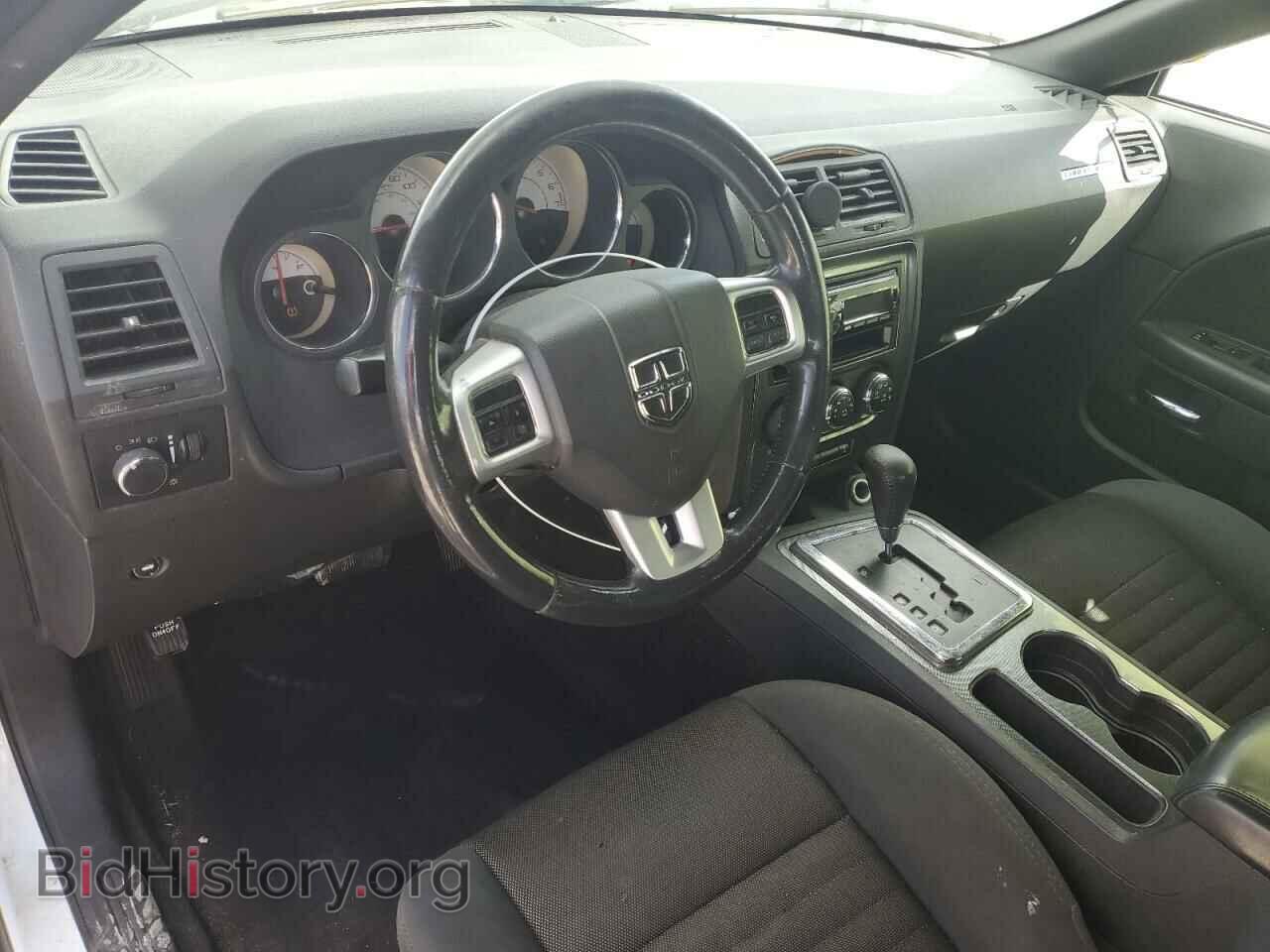 2014 DODGE CHALLENGER - VIN: 2C3CDYAGXEH313463 - Фото 8