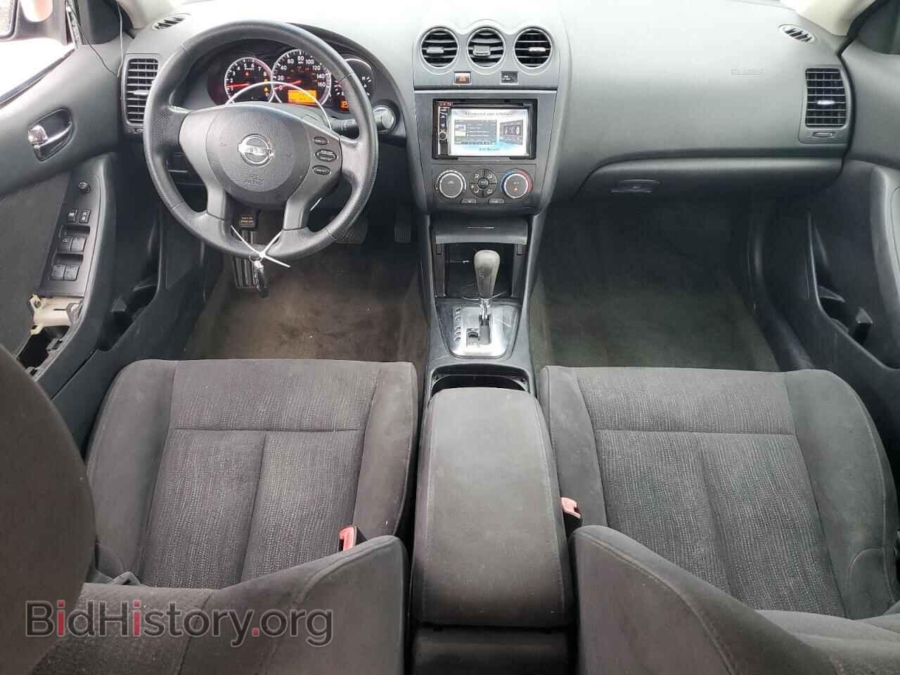 2012 NISSAN ALTIMA - VIN: 1N4AL2AP5CC230628 - Фото 8