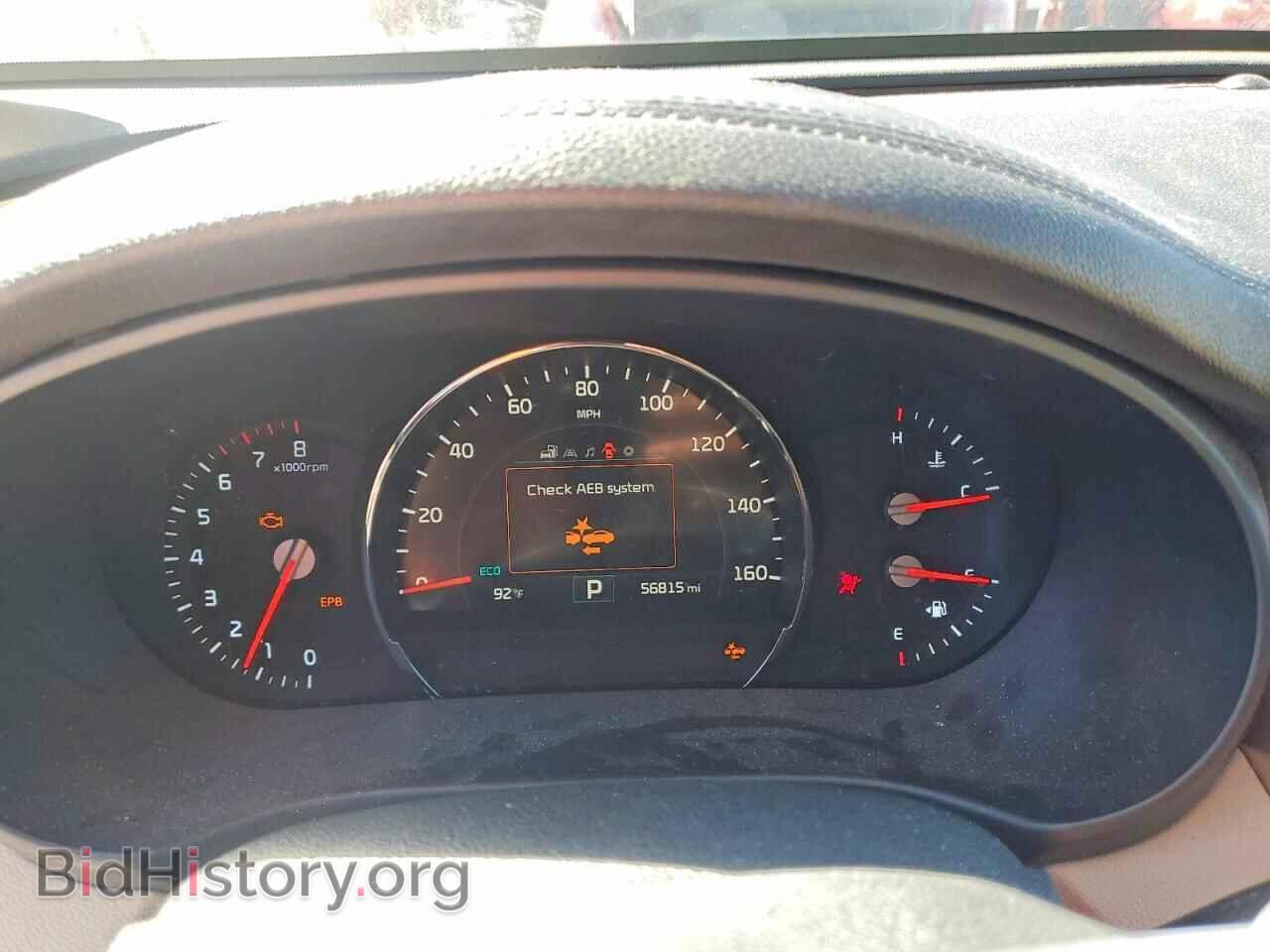 2017 KIA SORENTO - VIN: 5XYPH4A16HG295827 - Фото 9