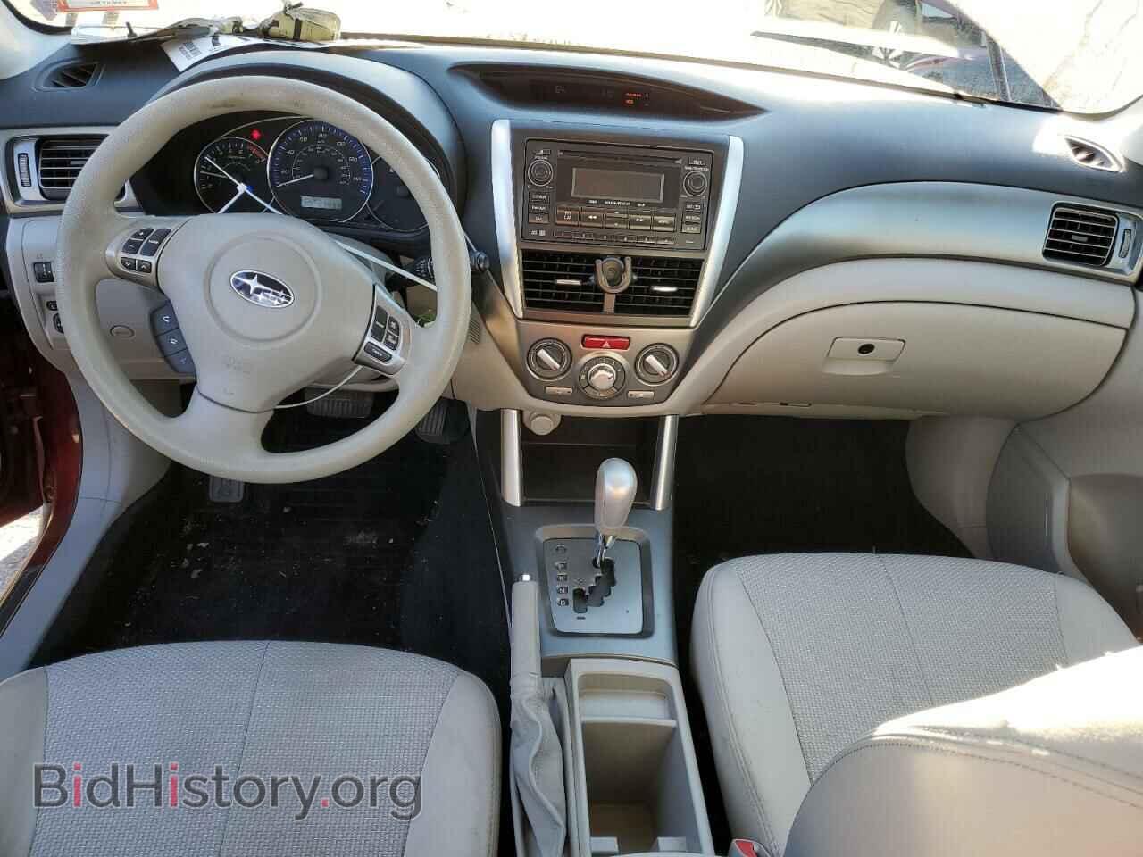 2012 SUBARU FORESTER - VIN: JF2SHADC3CH453693 - Фото 8