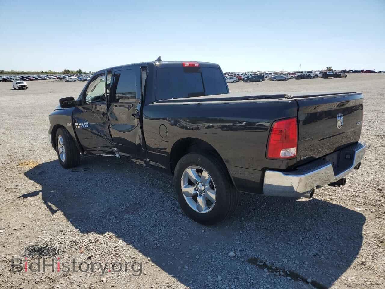 2015 RAM 1500 - VIN: 1C6RR7TT8FS784363 - Photo 2