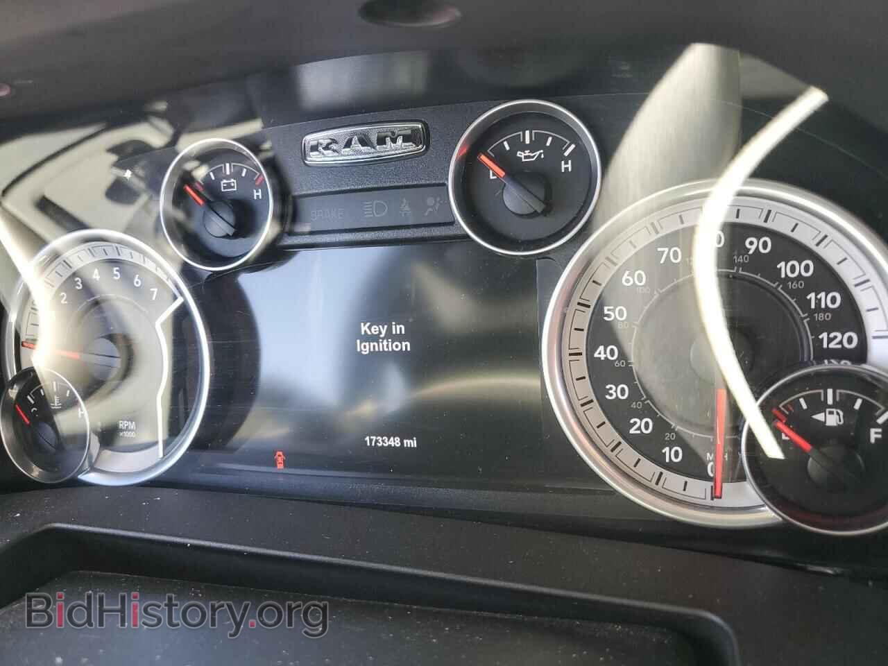 2015 RAM 1500 - VIN: 1C6RR7TT8FS784363 - Photo 9