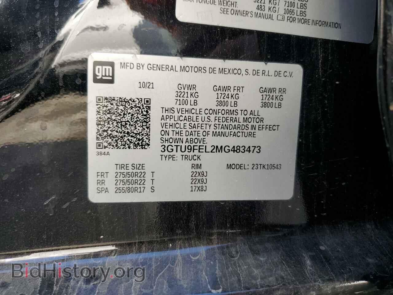 2021 GMC SIERRA - VIN: 3GTU9FEL2MG483473 - Фото 12