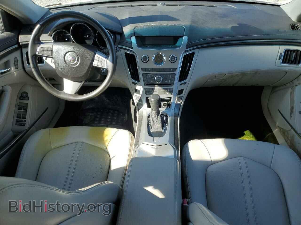 2009 CADILLAC CTS - VIN: 1G6DG577790147638 - Фото 8