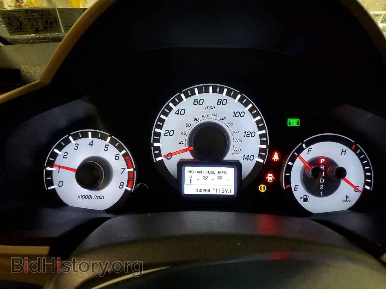 2012 HONDA PILOT - VIN: 5FNYF4H9XCB071837 - Фото 9