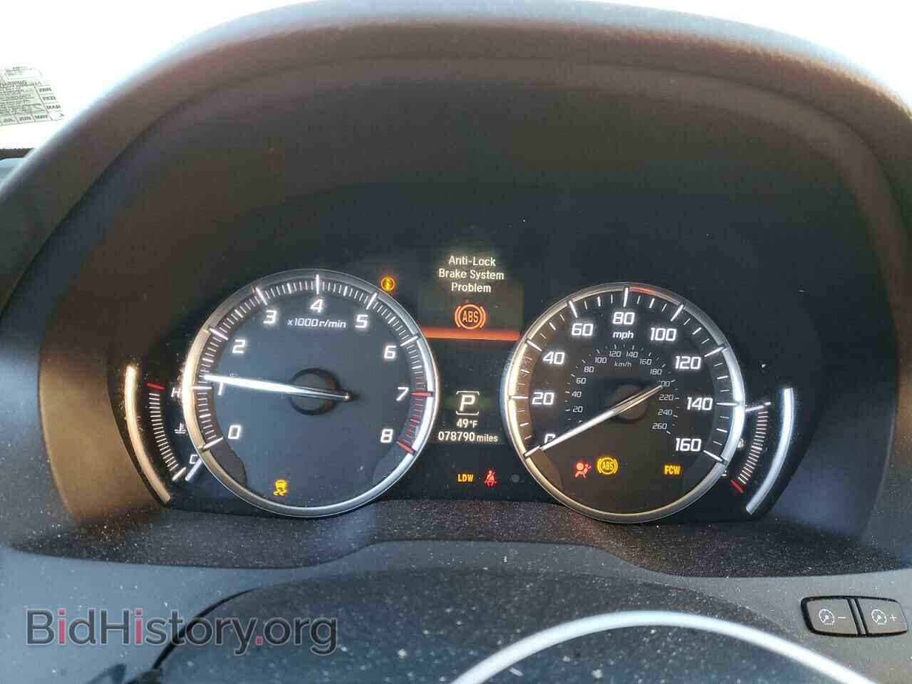 2014 ACURA MDX - VIN: 5FRYD3H48EB018026 - Фото 9