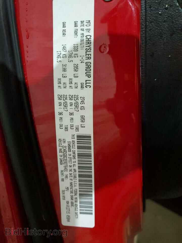 2014 DODGE CARAVAN - VIN: 2C4RDGBG3ER276491 - Фото 14