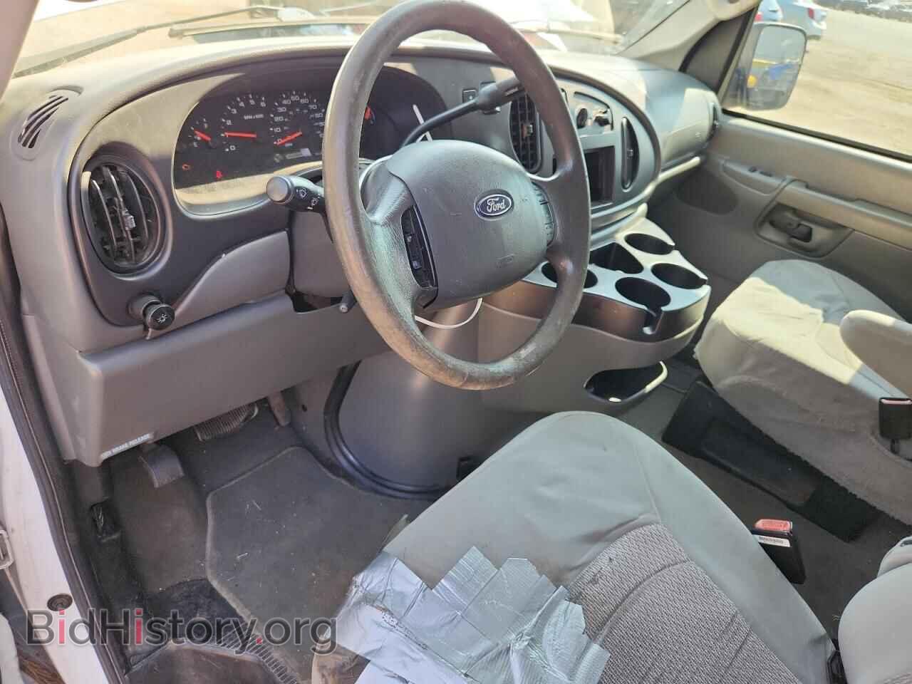 2006 FORD ALL Models - VIN: 1FBSS31L26DA87466 - Фото 8