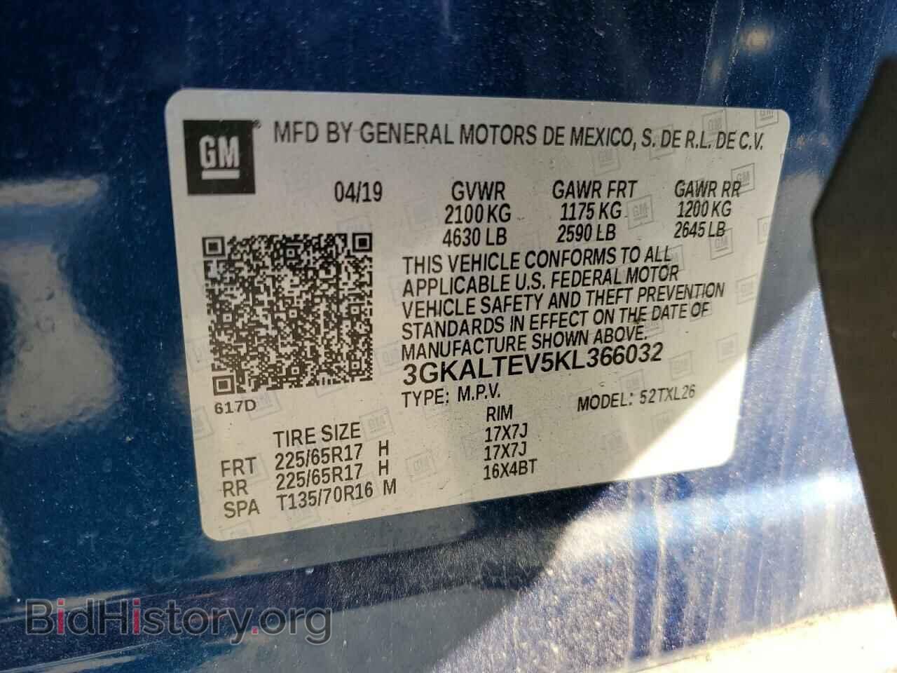 2019 GMC TERRAIN - VIN: 3GKALTEV5KL366032 - Фото 13