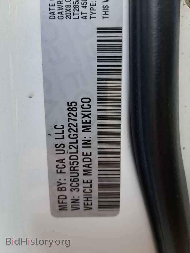 2020 RAM 2500 - VIN: 3C6UR5DL2LG227285 - Фото 12