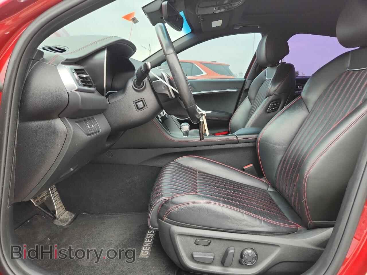 2022 GENESIS G70 BASE - VIN: KMTG54TE1NU082059 - Photo 7