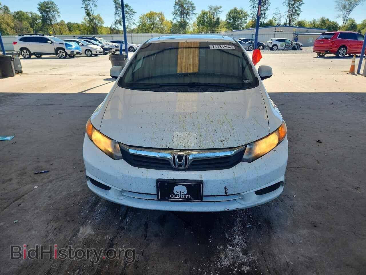 2012 HONDA CIVIC - VIN: 19XFB2F94CE044214 - Фото 5