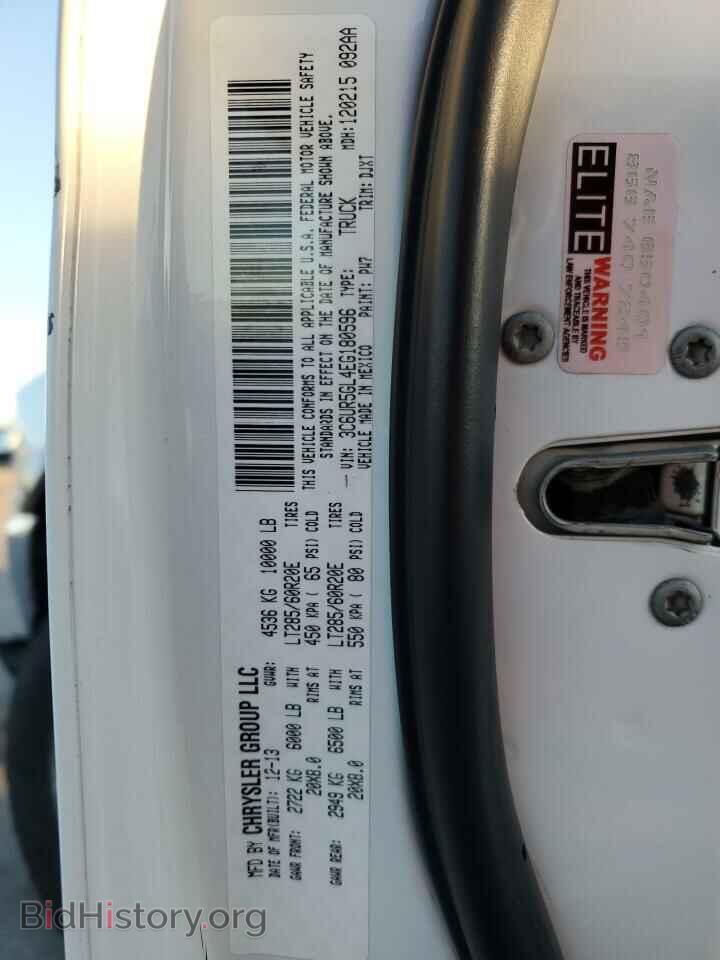 2014 RAM 2500 - VIN: 3C6UR5GL4EG180596 - Фото 12