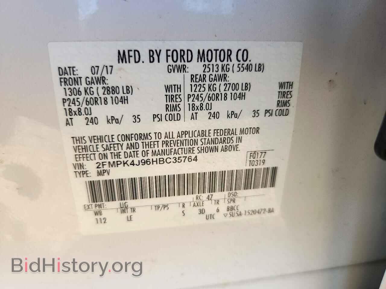 2017 Ford EDGE (VIN 2FMPK4J96HBC35764) — фото 14 из 14