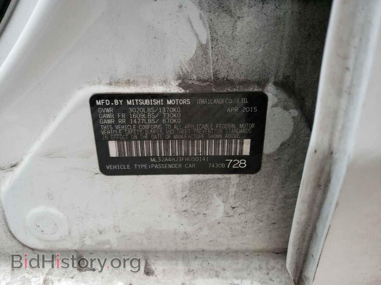 2015 MITSUBISHI MIRAGE - VIN: ML32A4HJ3FH050141 - Фото 12