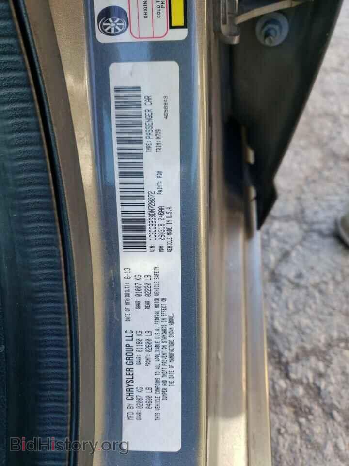 2013 CHRYSLER 200 - VIN: 1C3CCBBG8DN720072 - Фото 12