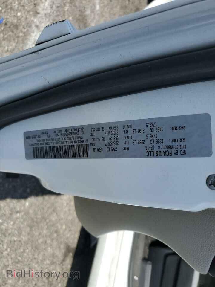 2017 DODGE CARAVAN - VIN: 2C4RDGBG0HR649510 - Фото 13