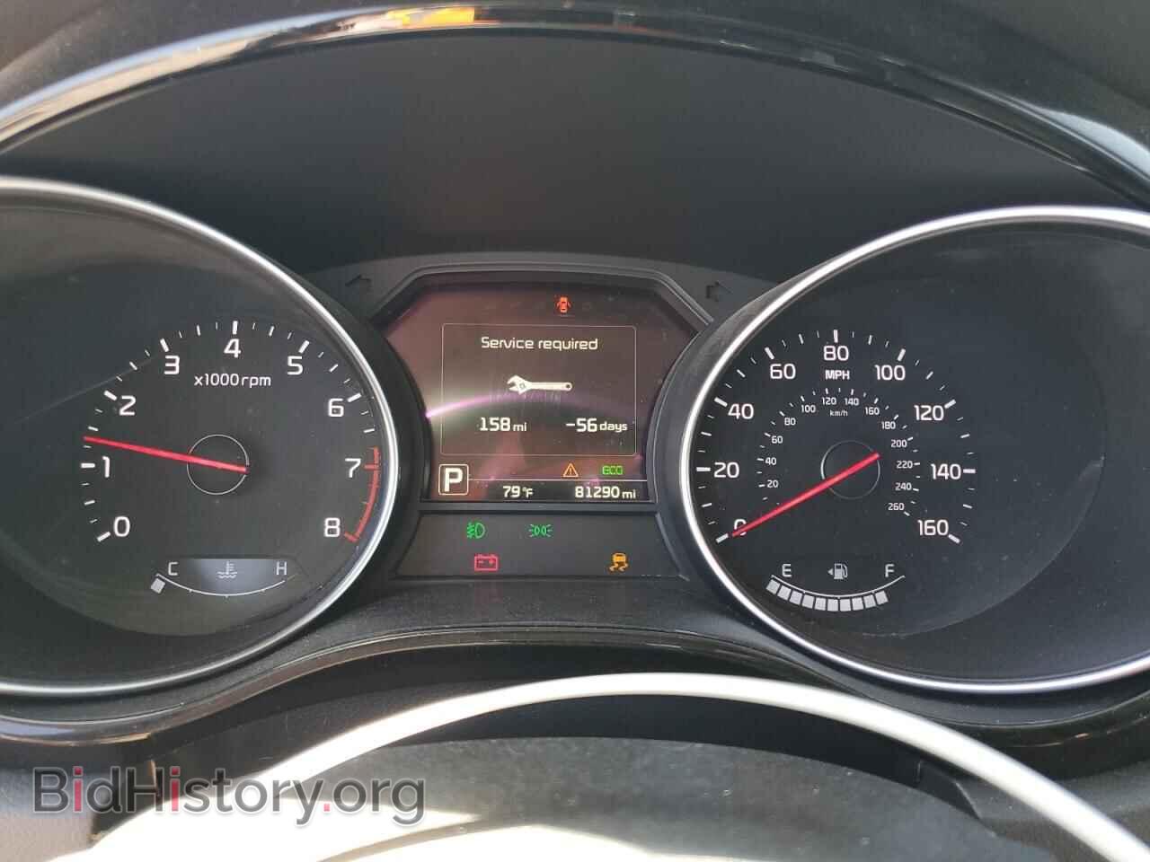 2015 KIA All Models - VIN: KNDMC5C11F6081431 - Фото 9