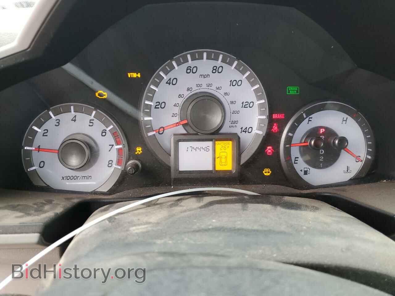 2012 HONDA PILOT - VIN: 5FNYF4H67CB043032 - Фото 9