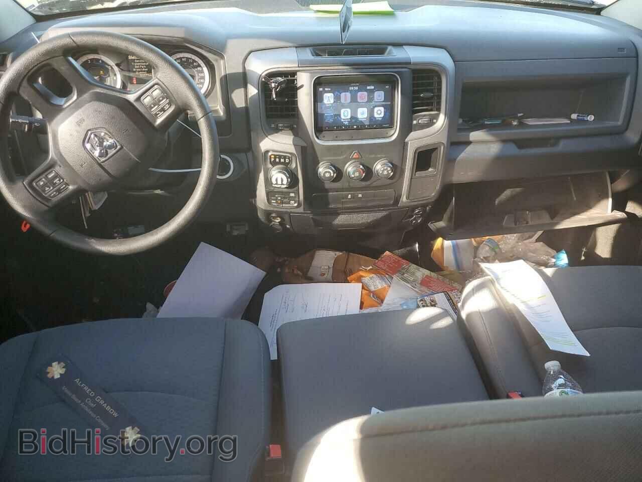 2017 RAM 1500 - VIN: 1C6RR7FT5HS839351 - Фото 8