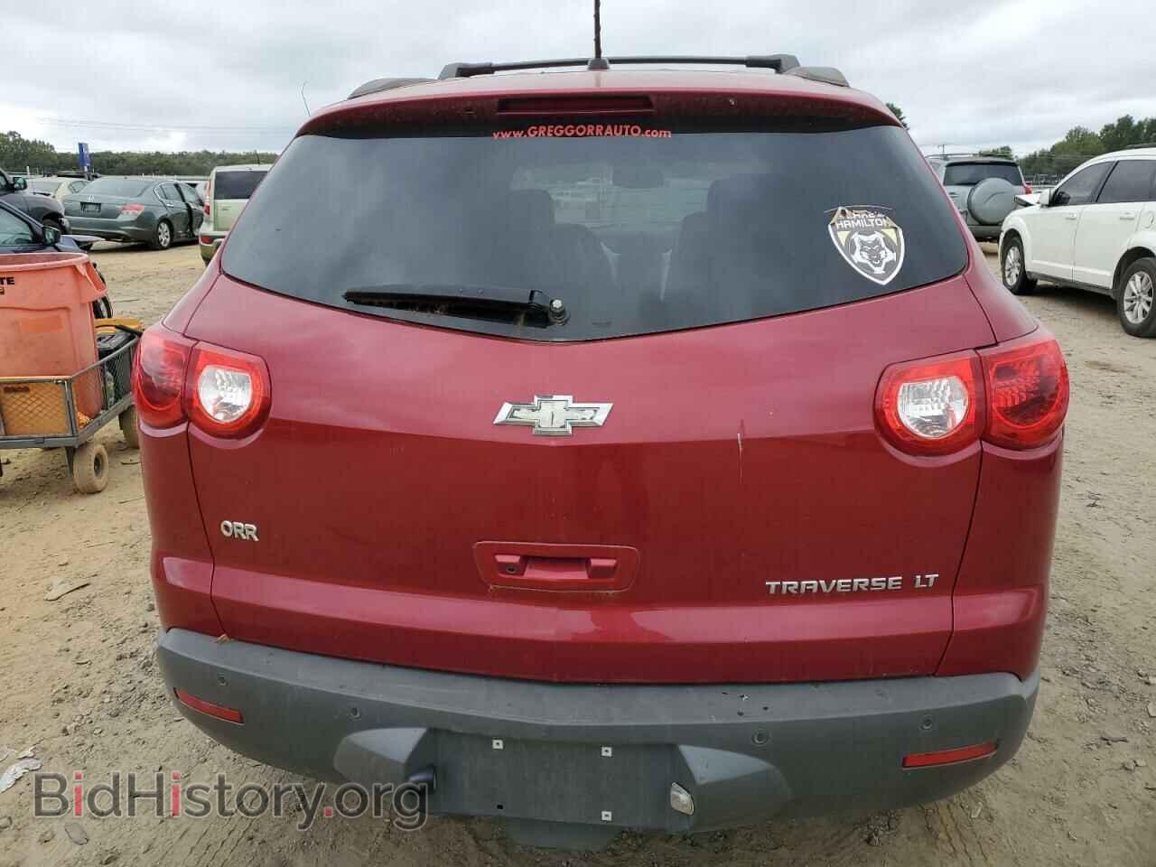 2012 CHEVROLET TRAVERSE - VIN: 1GNKRJED4CJ405106 - Фото 6