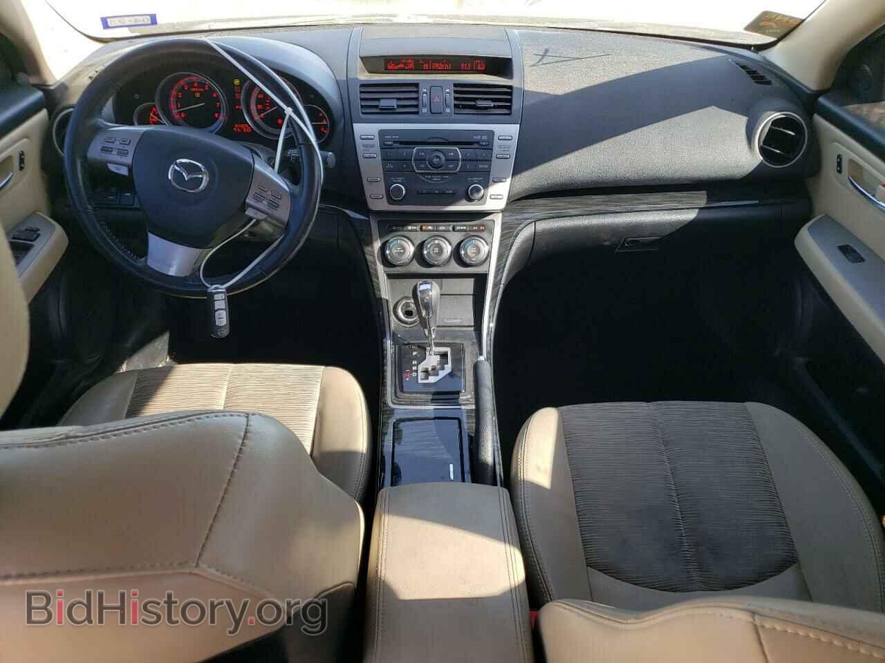 2009 MAZDA 6 - VIN: 1YVHP82B395M21300 - Фото 8