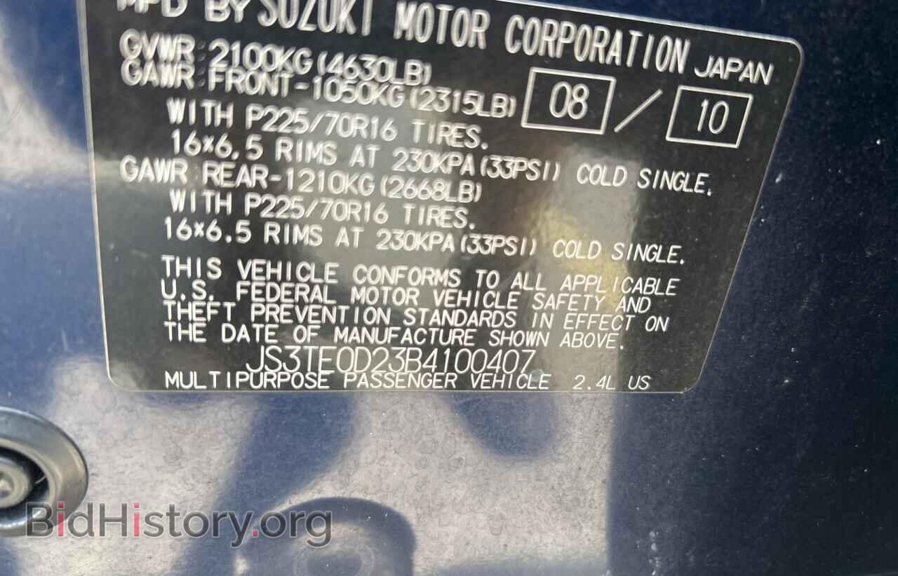 2011 SUZUKI GR VITARA - VIN: JS3TE0D23B4100407 - Photo 10
