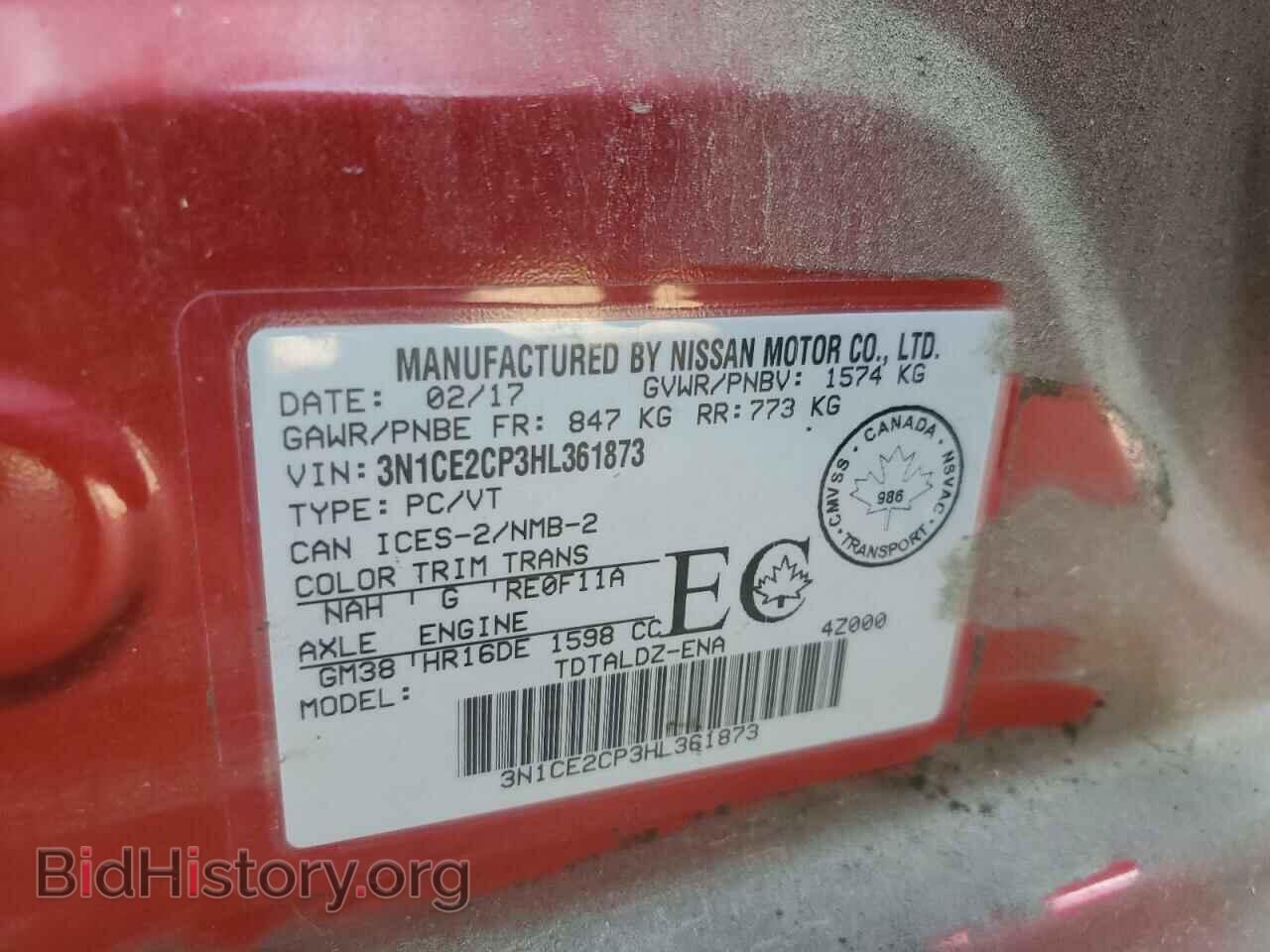 2017 NISSAN VERSA - VIN: 3N1CE2CP3HL361873 - Photo 13