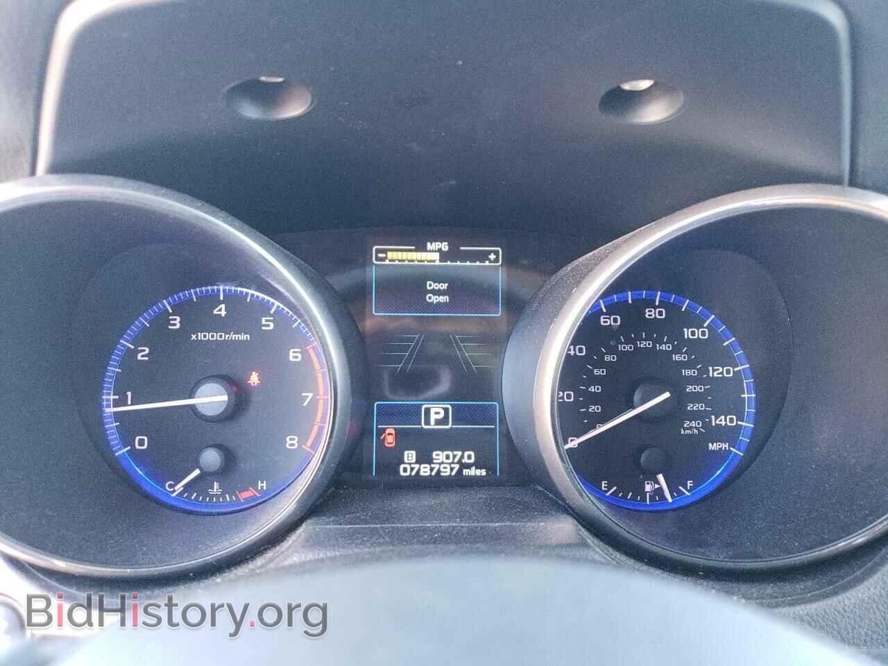 2017 SUBARU OUTBACK - VIN: 4S4BSAHC2H3367110 - Фото 9