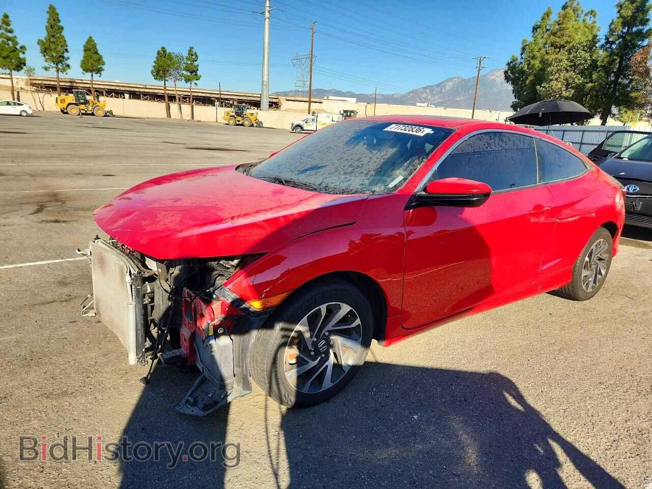 Фотография 2HGFC4B05HH308151 - HONDA CIVIC 2017