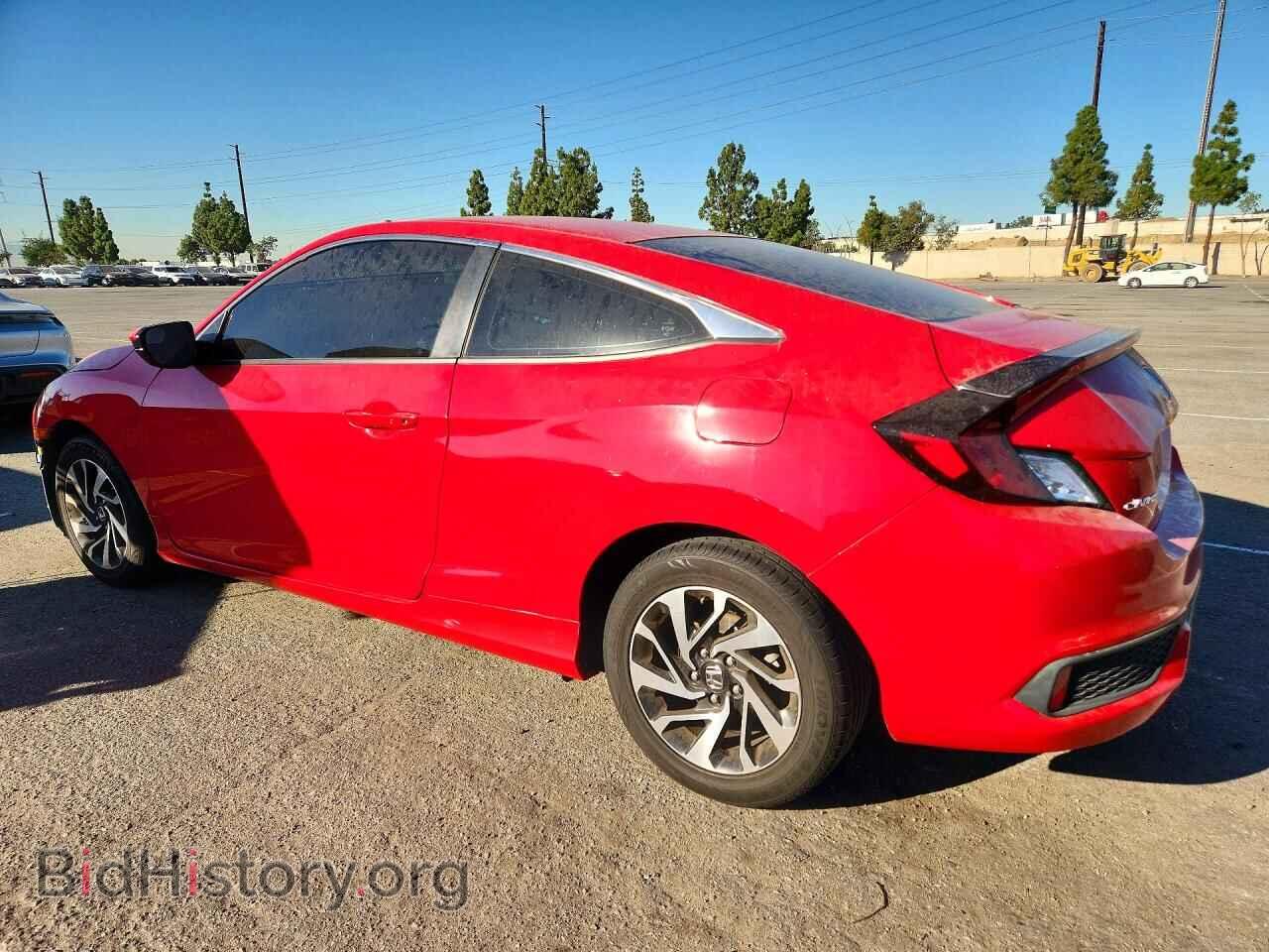 2017 HONDA CIVIC - VIN: 2HGFC4B05HH308151 - Фото 2