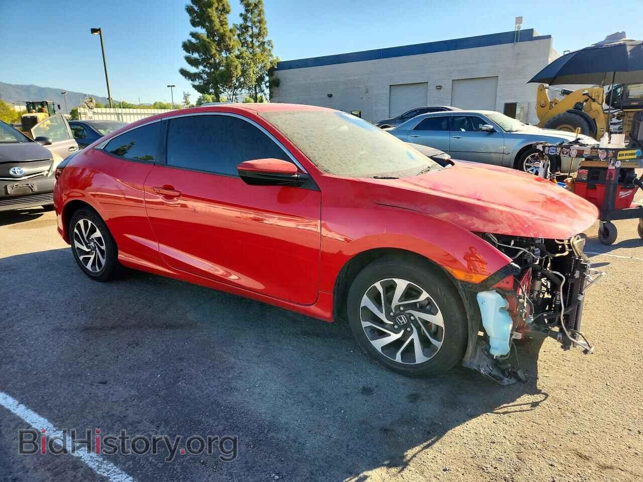 2017 HONDA CIVIC - VIN: 2HGFC4B05HH308151 - Фото 4